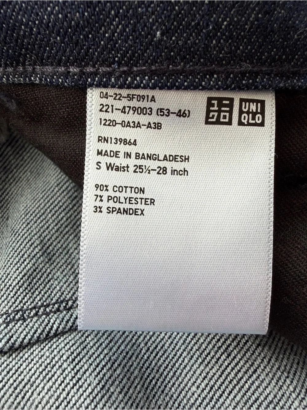 Uniqlo Dark Indigo High-Wasted Soft Stretchy Denim Jeans Size 4 September Fall